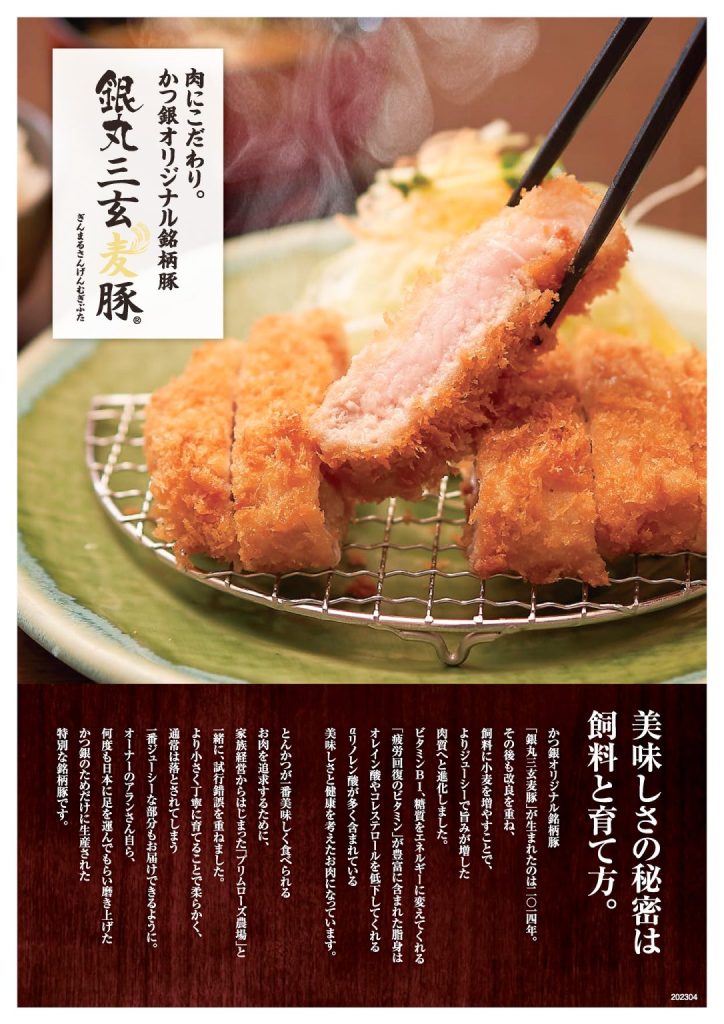 t.katsuさま専用 58040385191_C_2.jpg